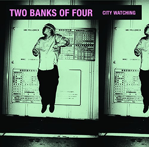 Two Banks Of Four - City Watching - Japan CD