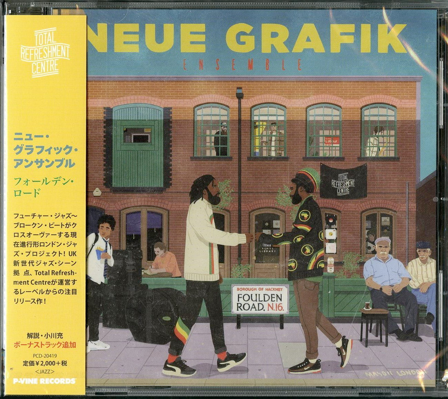 Neue Grafik Ensemble - Foulden Road - Japan CD
