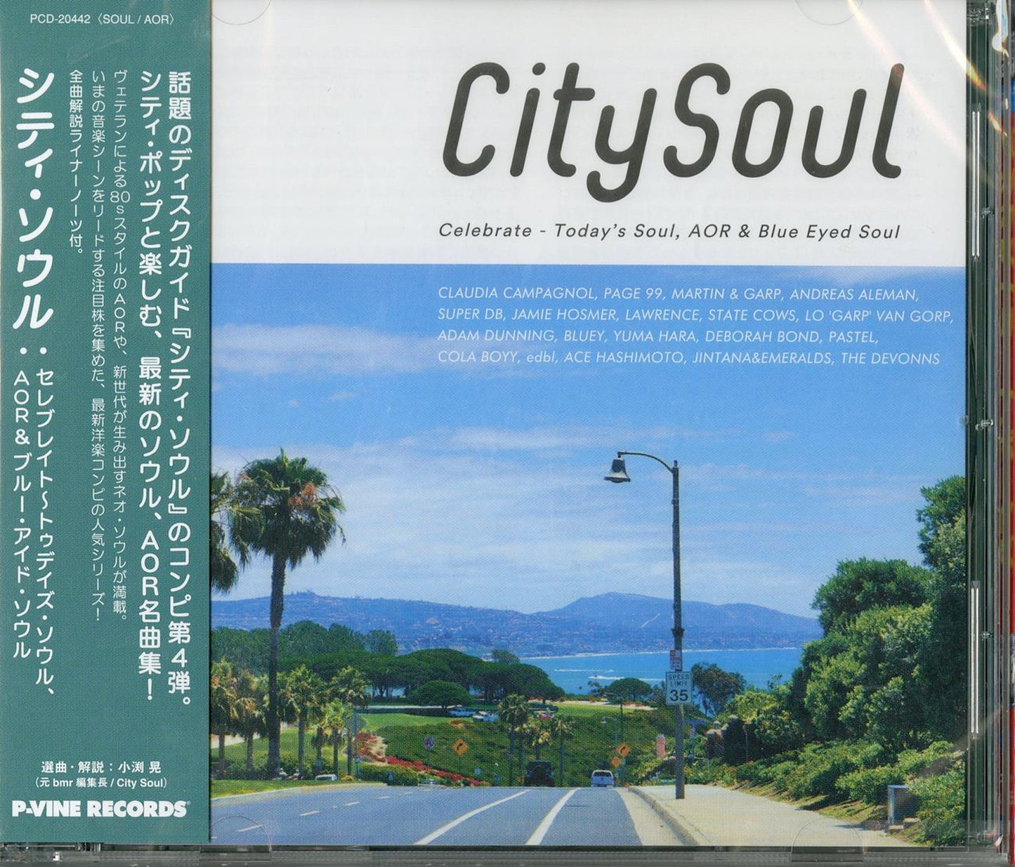 V.A. - City Soul: Celebrate-Today'S Soul. Aor & Blue Eyed Soul - Japan CD