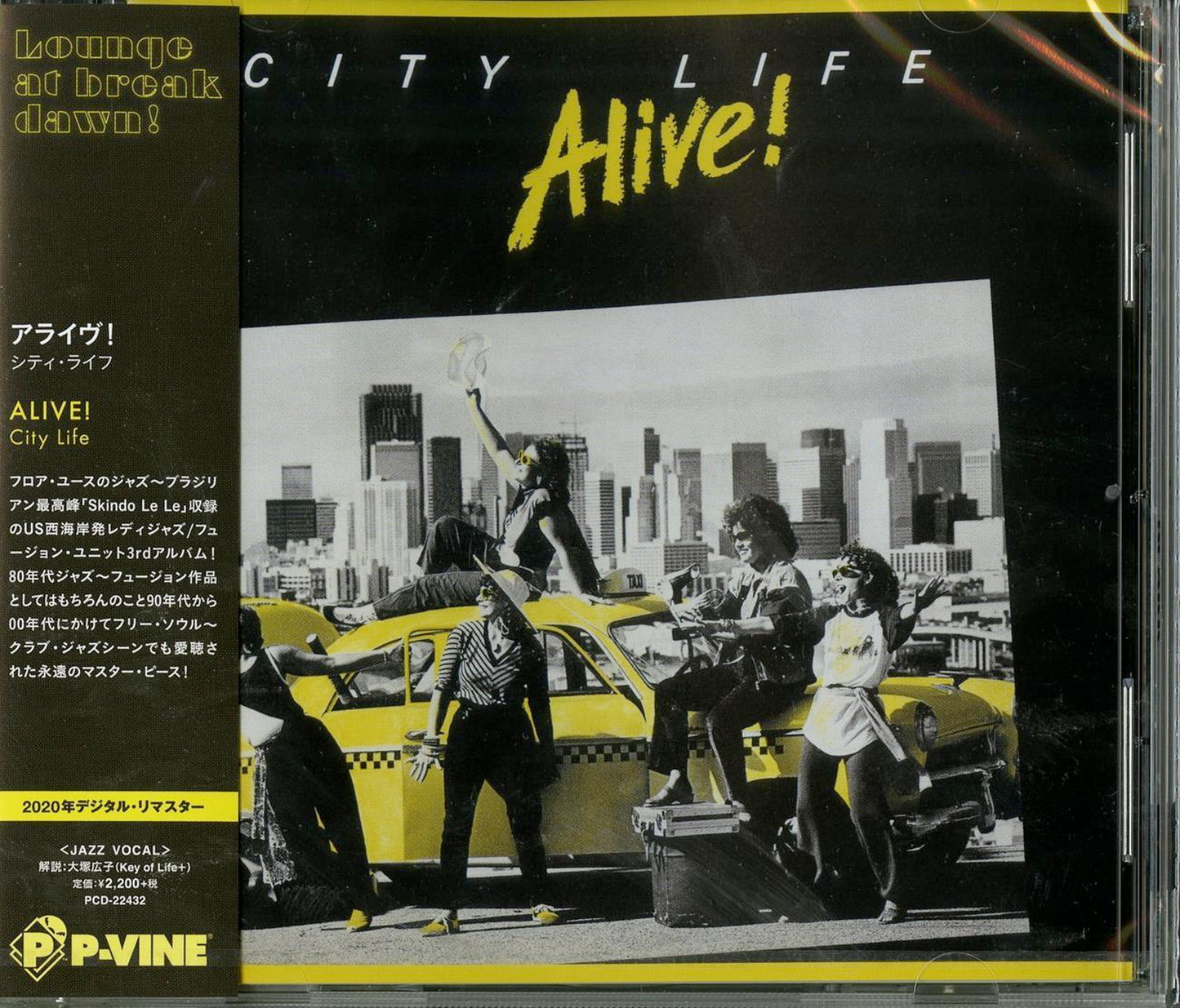 Alive! - City Life - Japan CD