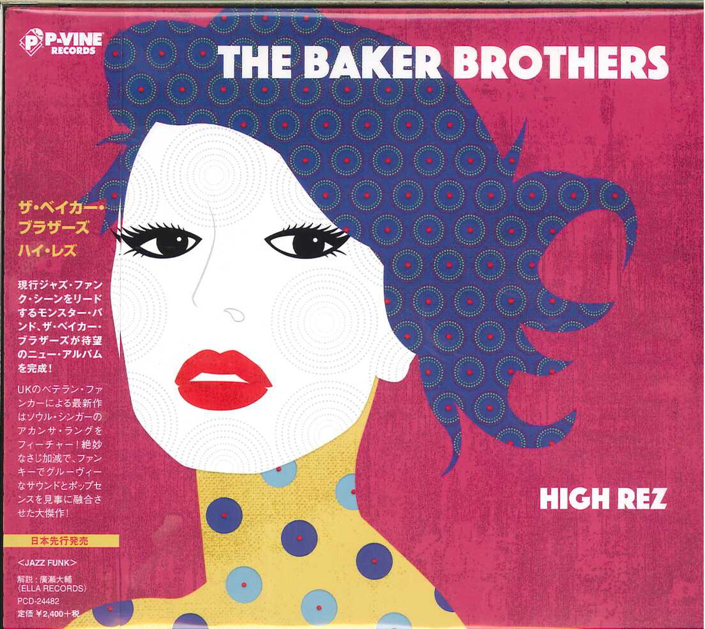 Baker Brothers - Unknown - Japan CD