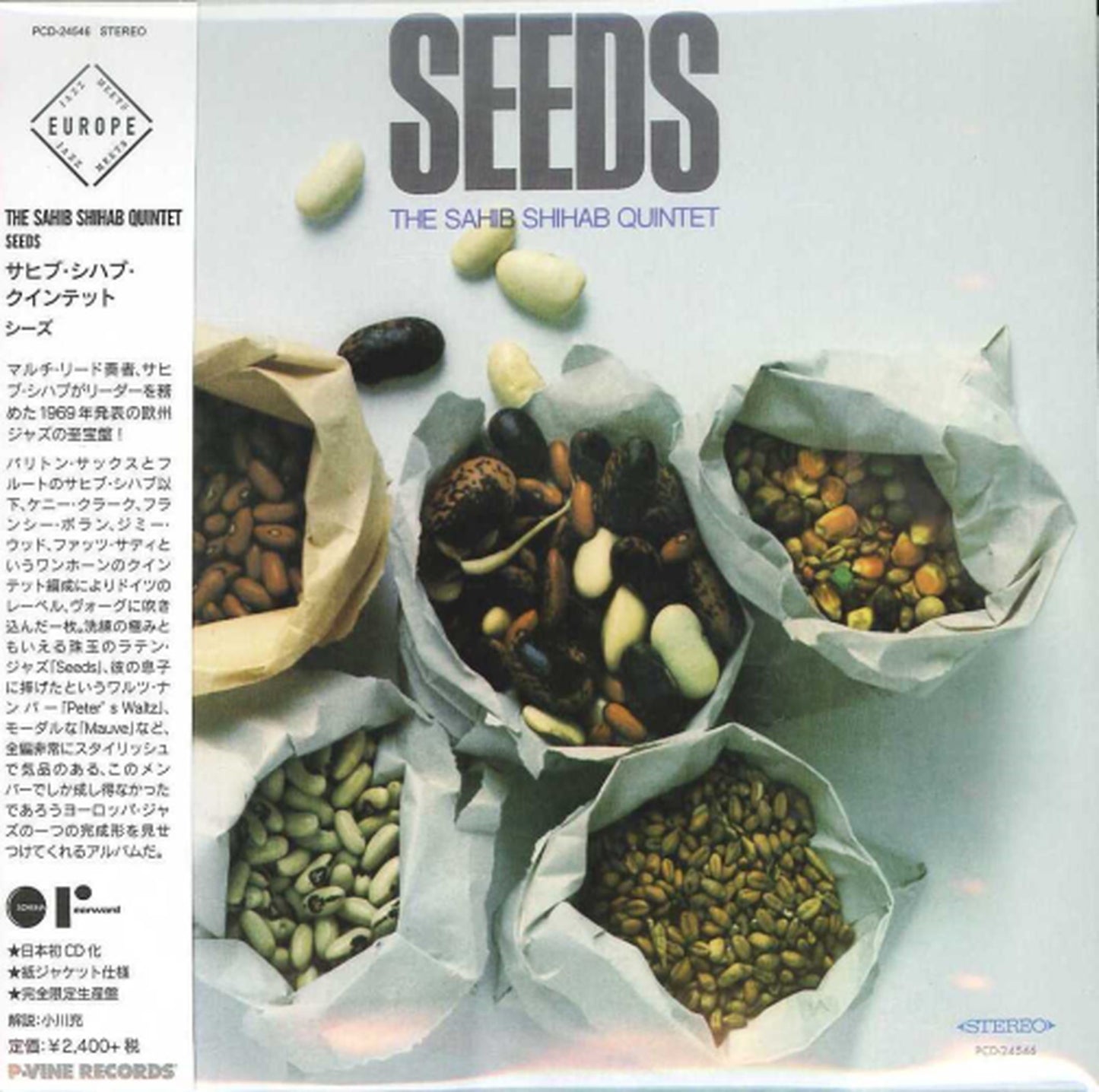 Sahib Shihab Quintet - Seeds - Mini LP CD Limited Edition