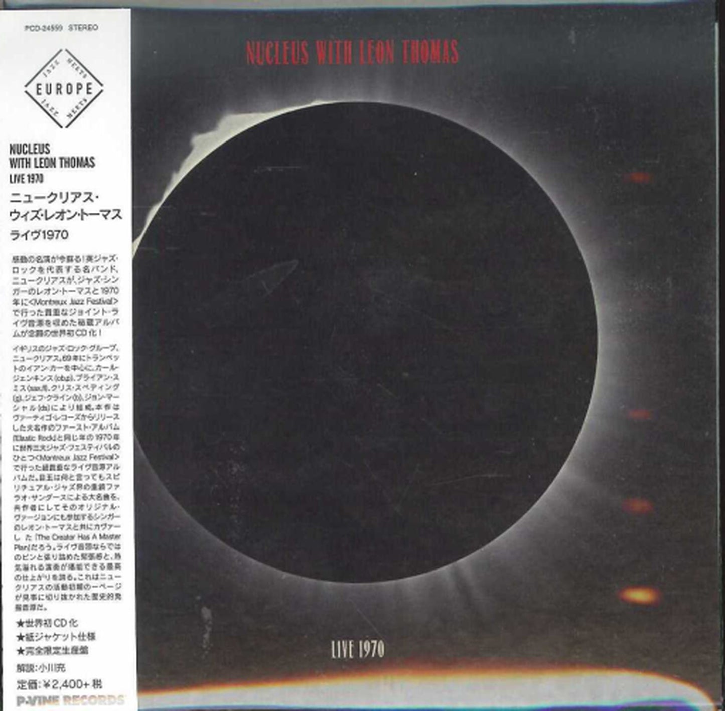 Nucleus With Leon Thomas - Live 1970 - Japan Mini LP CD Limited Edition