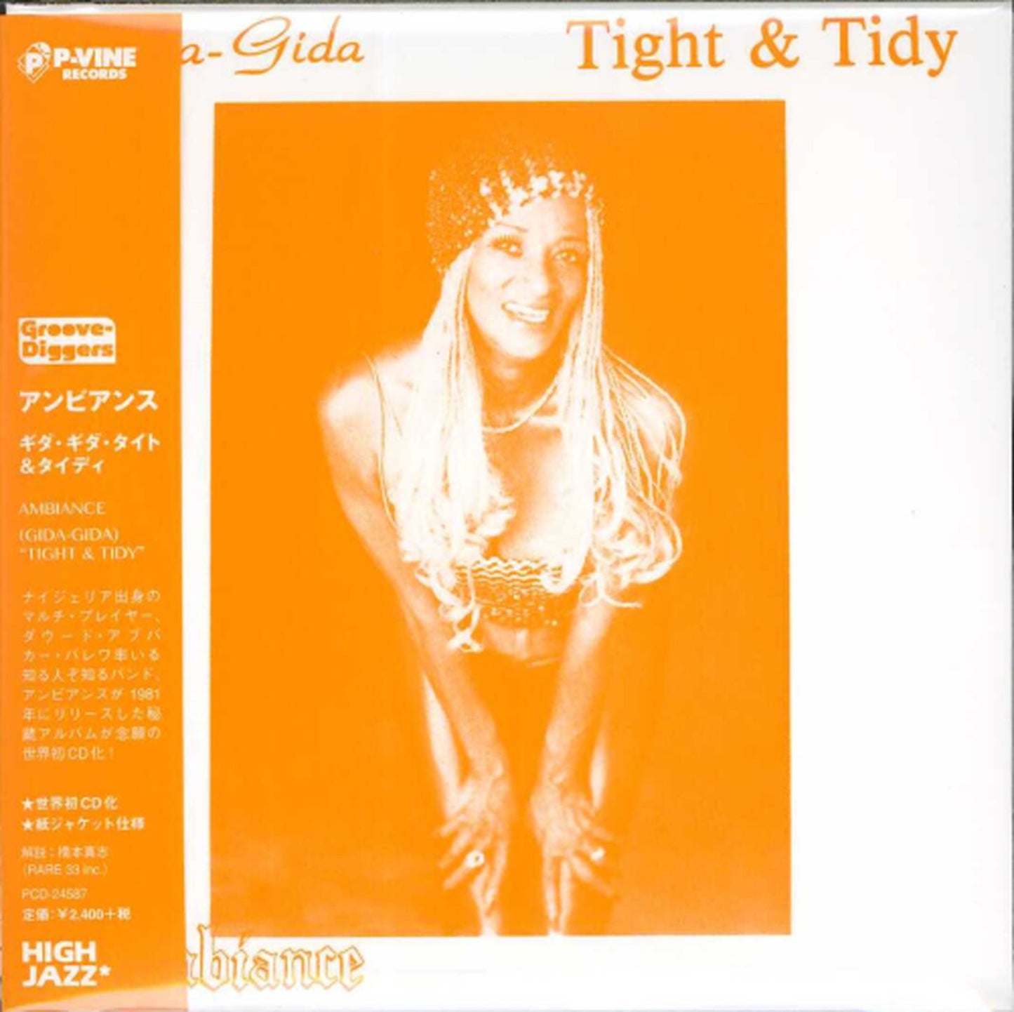 Ambiance - (Gida Gida) Tight & Tidy - Japan CD