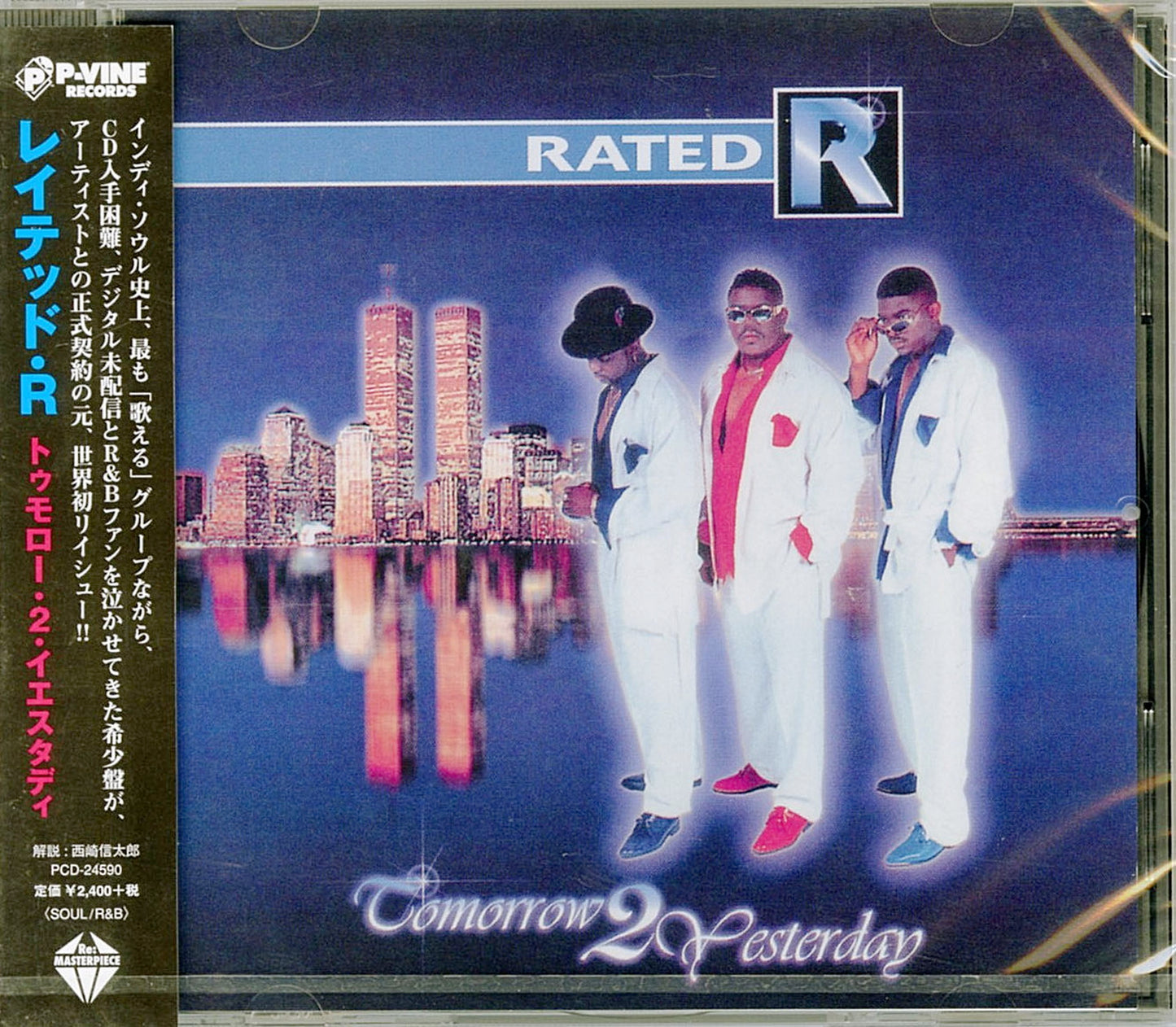Rated R - Tomorrow 2 Yesterday - Japan CD