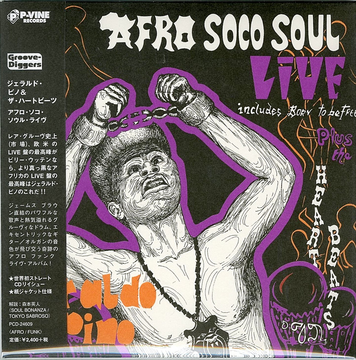 Geraldo Pino And The Heartbeats - Afro Soco Soul Live - Japan Mini LP CD