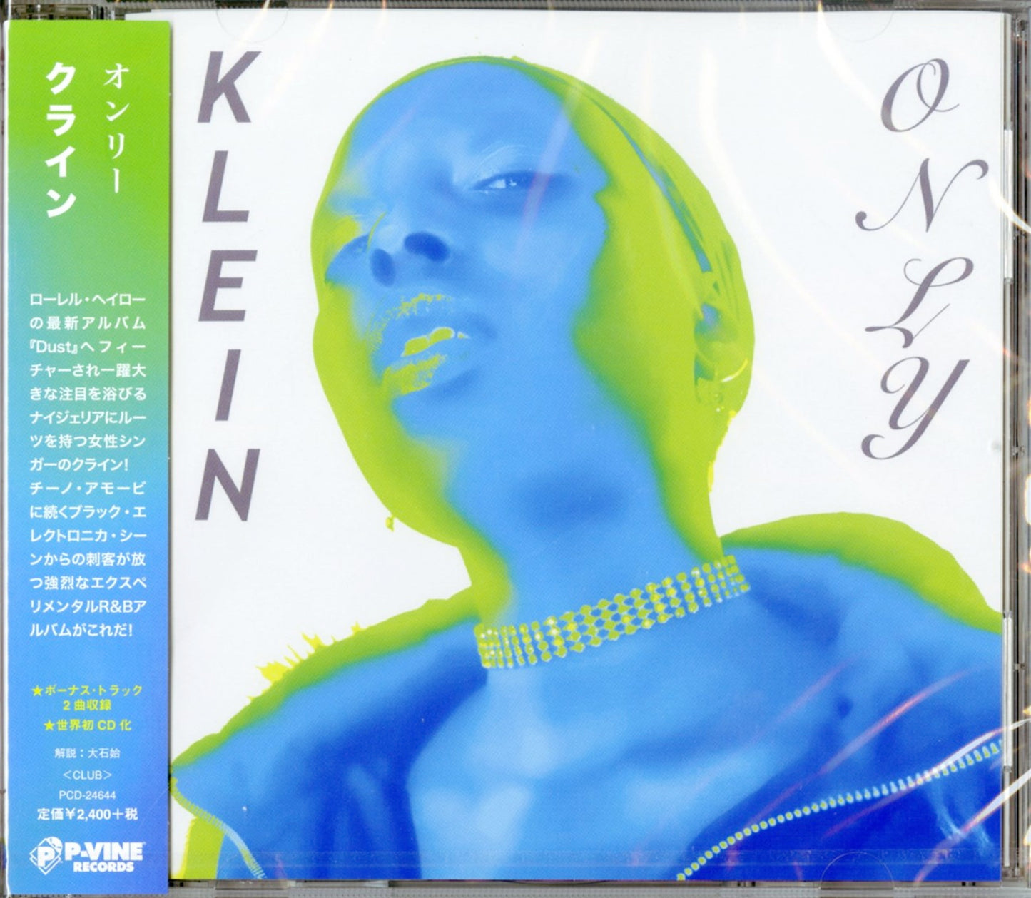 Klein - Only - Japan CD Bonus Track