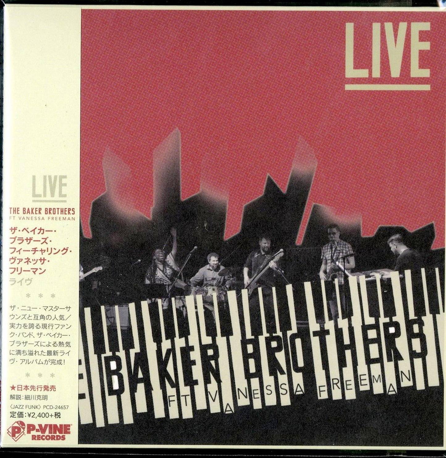 Baker Brothers - Live Album - Japan CD