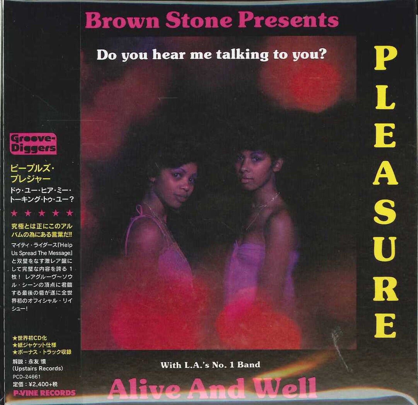 People'S Pleasure With L.A.'S No. 1 Band Alive & Well - Do You Hear Me Talking To You? - Japan Mini LP CD