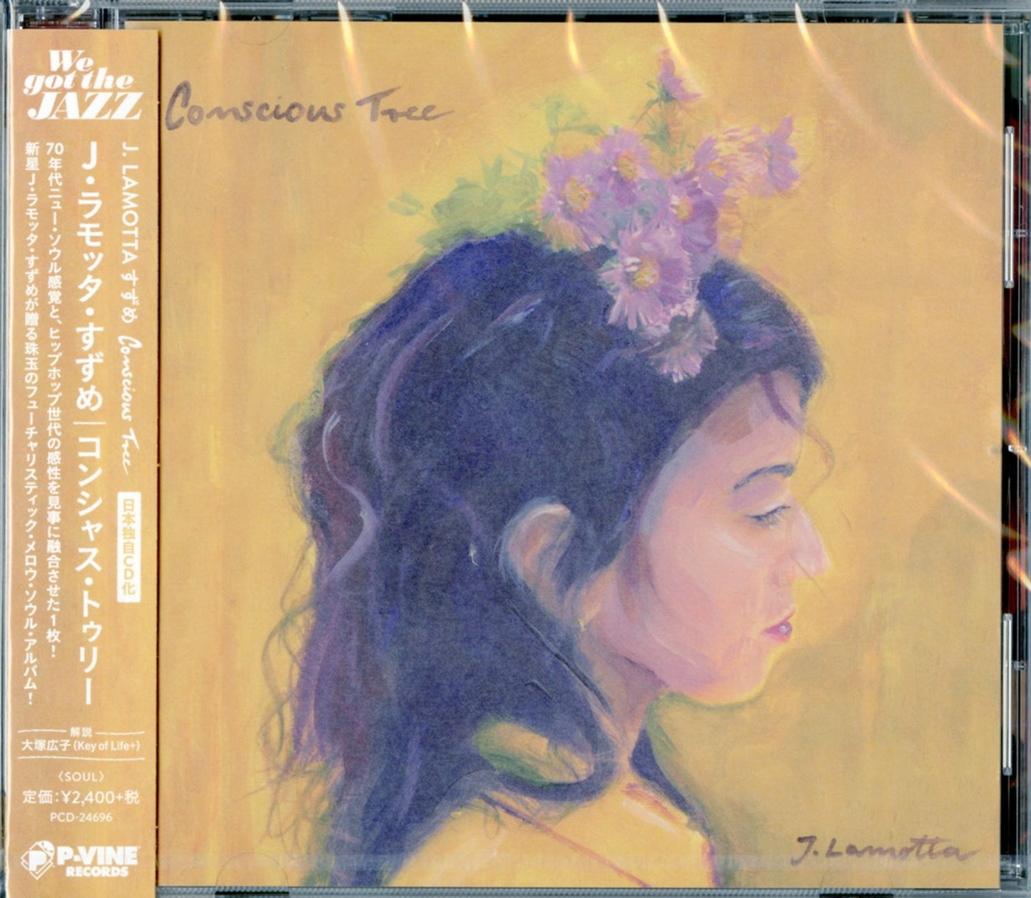 J. Lamotta Suzume - Conscious Tree - Japan CD