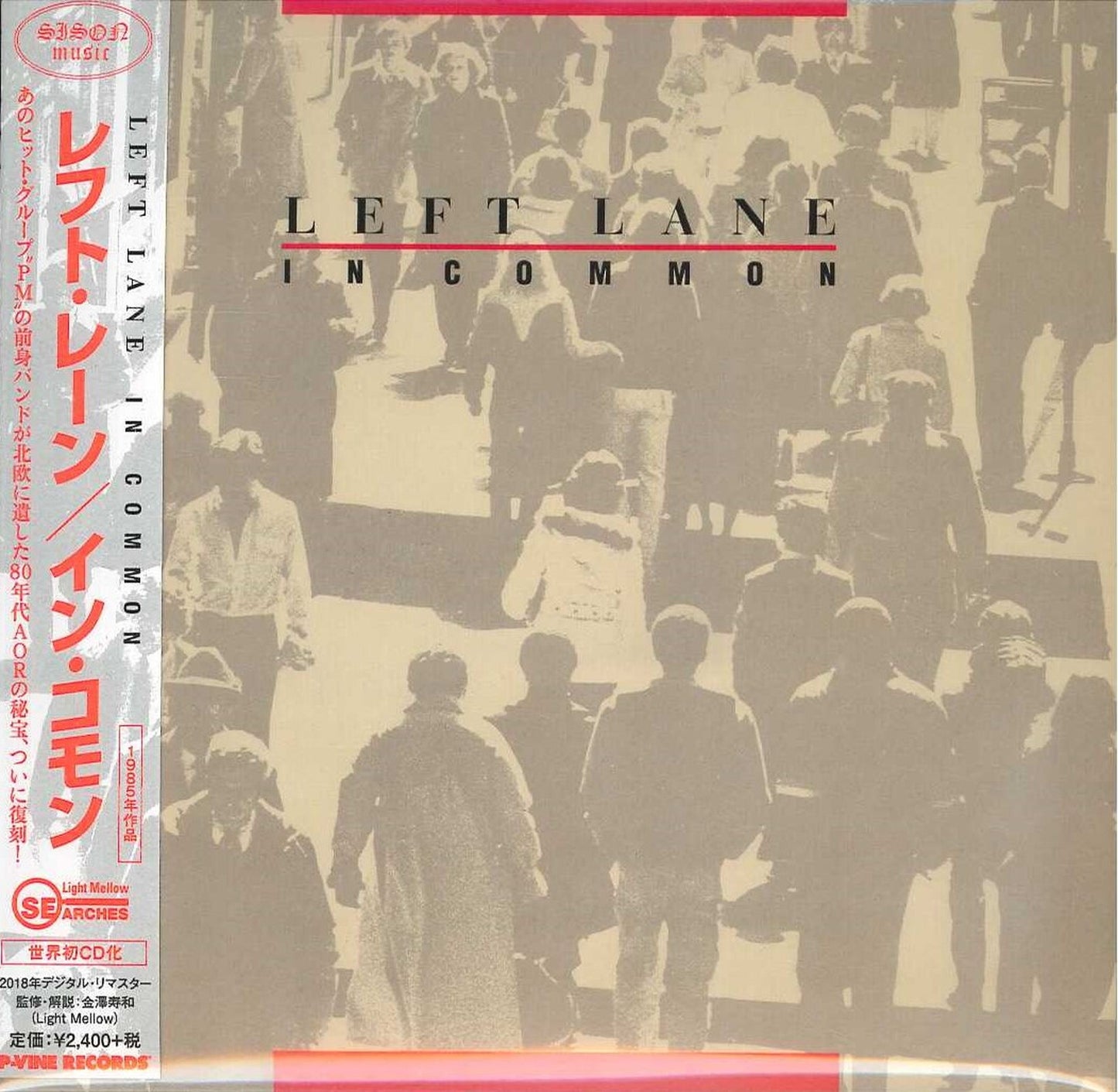 Left Lane - In Common - Japan CD