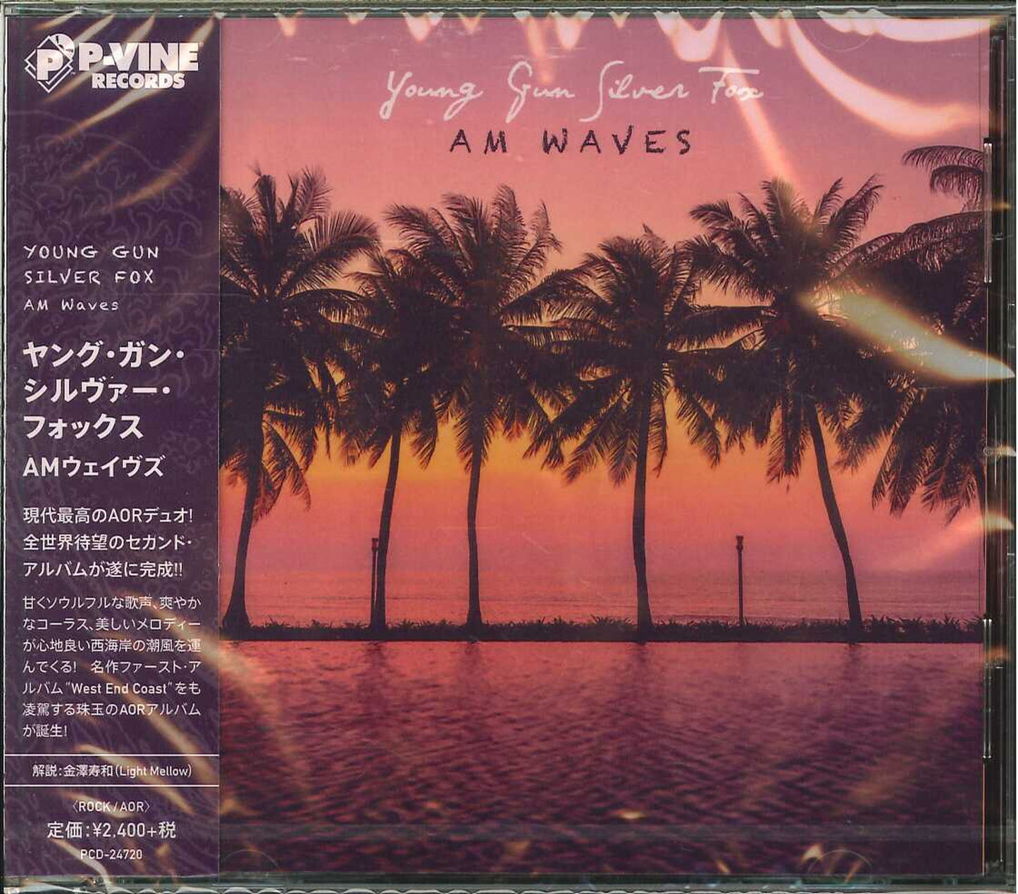 Young Gun Silver Fox - Am Waves - Japan CD