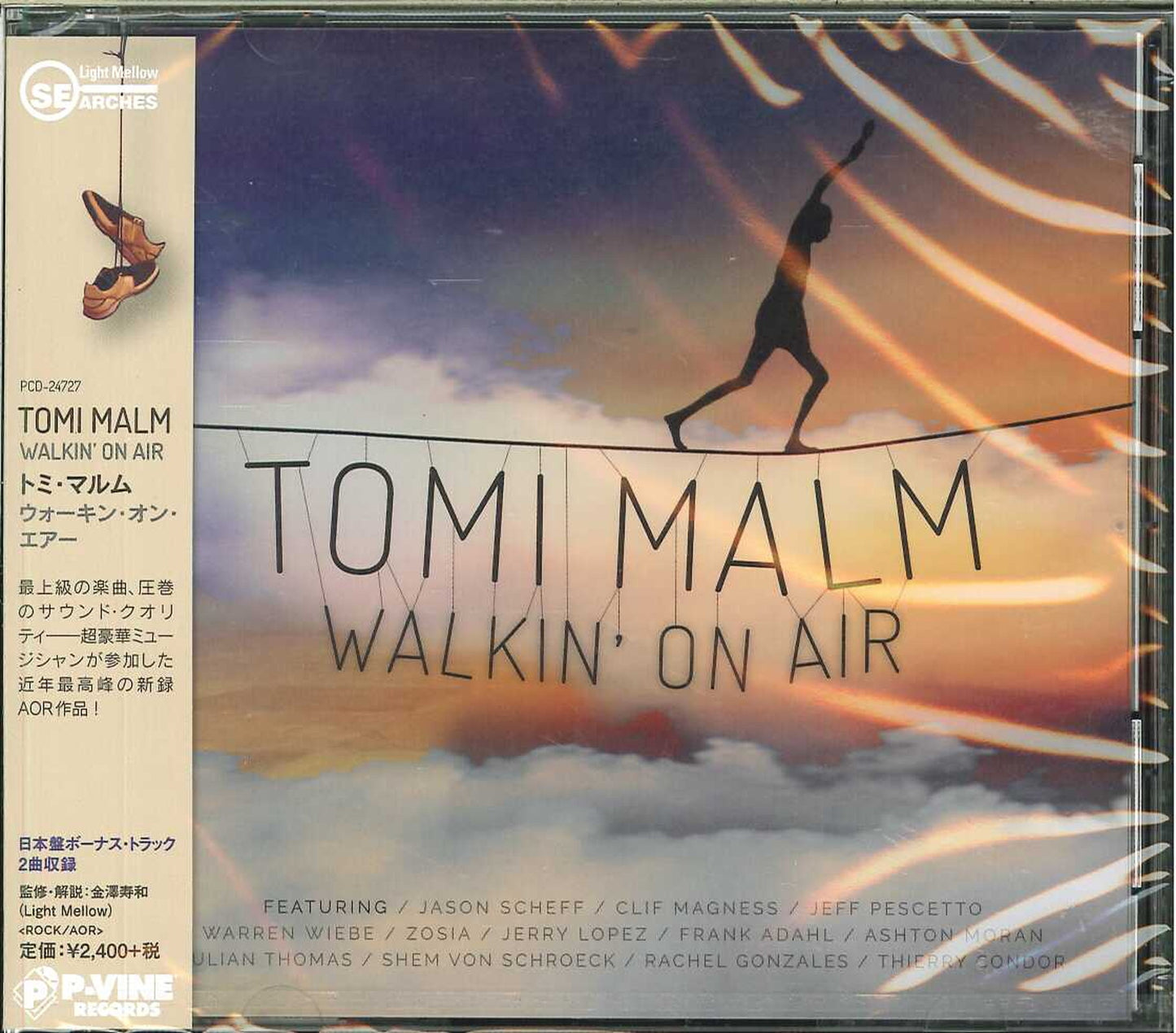 Tomi Malm - Walkin' On Air - Japan CD