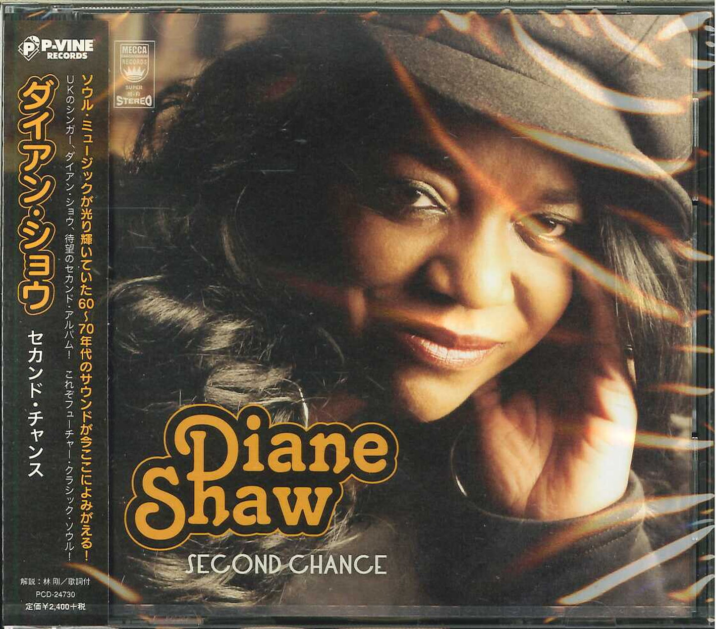 Diane Shaw - Second Chance - Japan CD