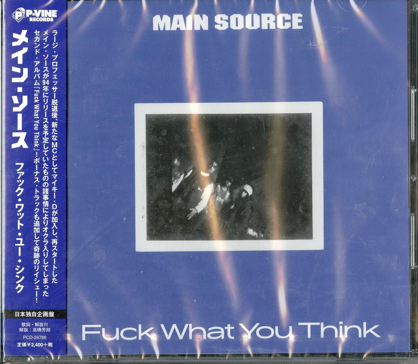 Main Source - Fuck What You Think - Japan CD