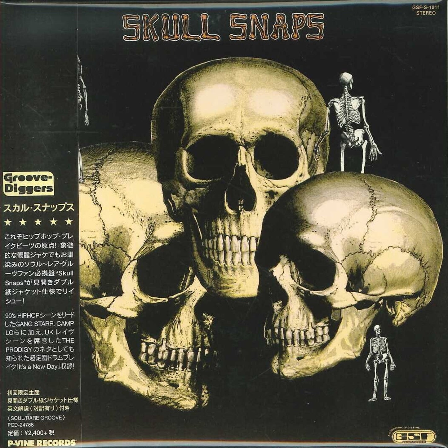 Skull Snaps - S/T - Japan Mini LP CD