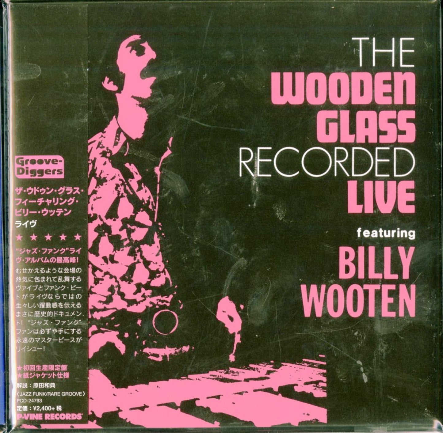 Wooden Glass / Billy Wooten - Live - Japan Mini LP CD Limited Edition