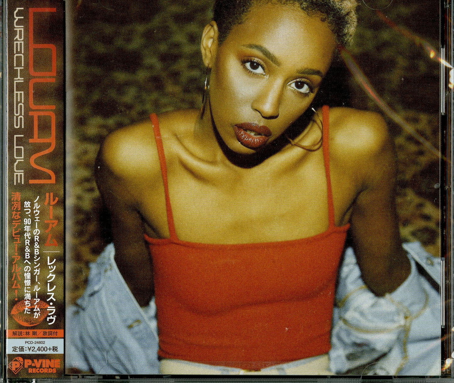 Louam - Wreckless Love - Japan CD