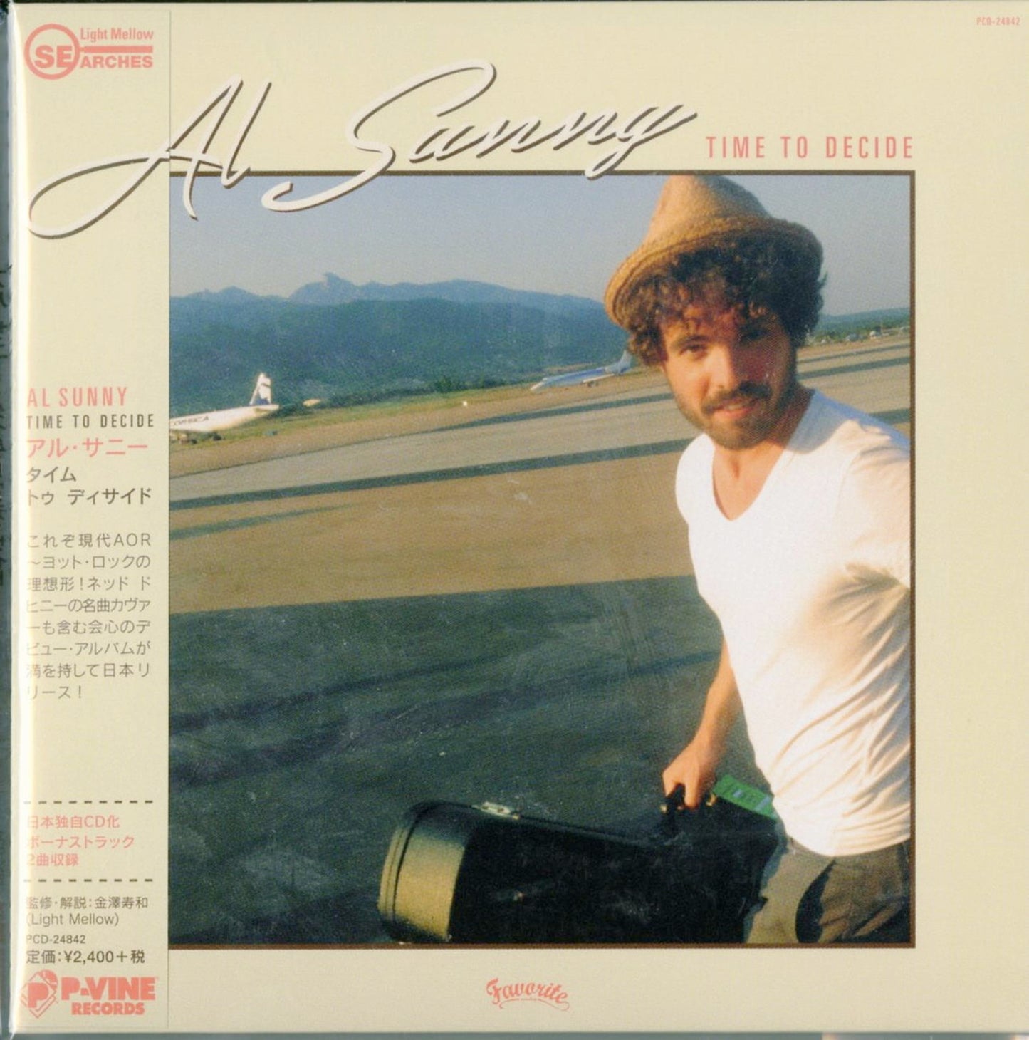Al Sunny - Time To Decide - Japan CD