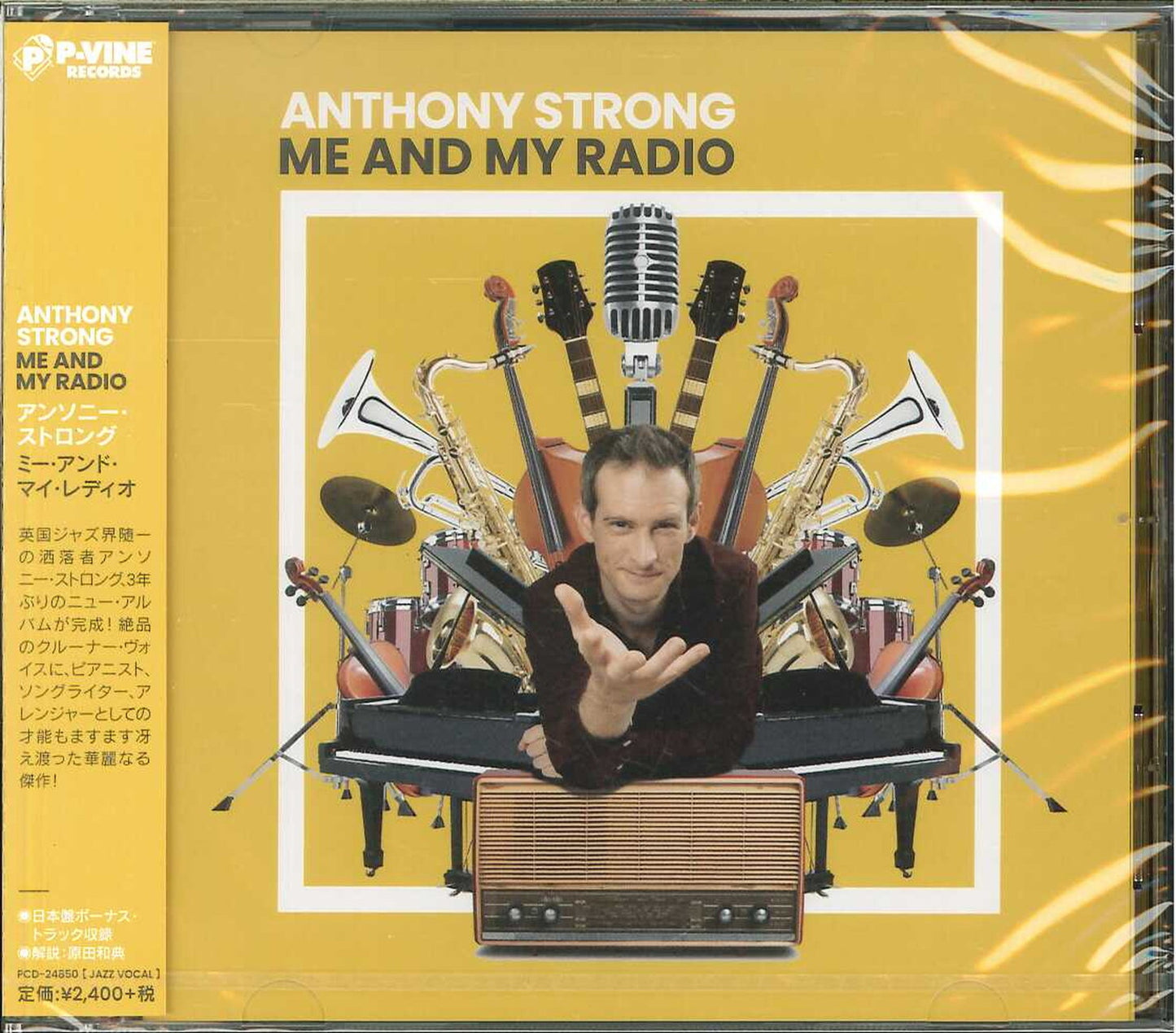Anthony Strong - Me And My Radio - Japan CD
