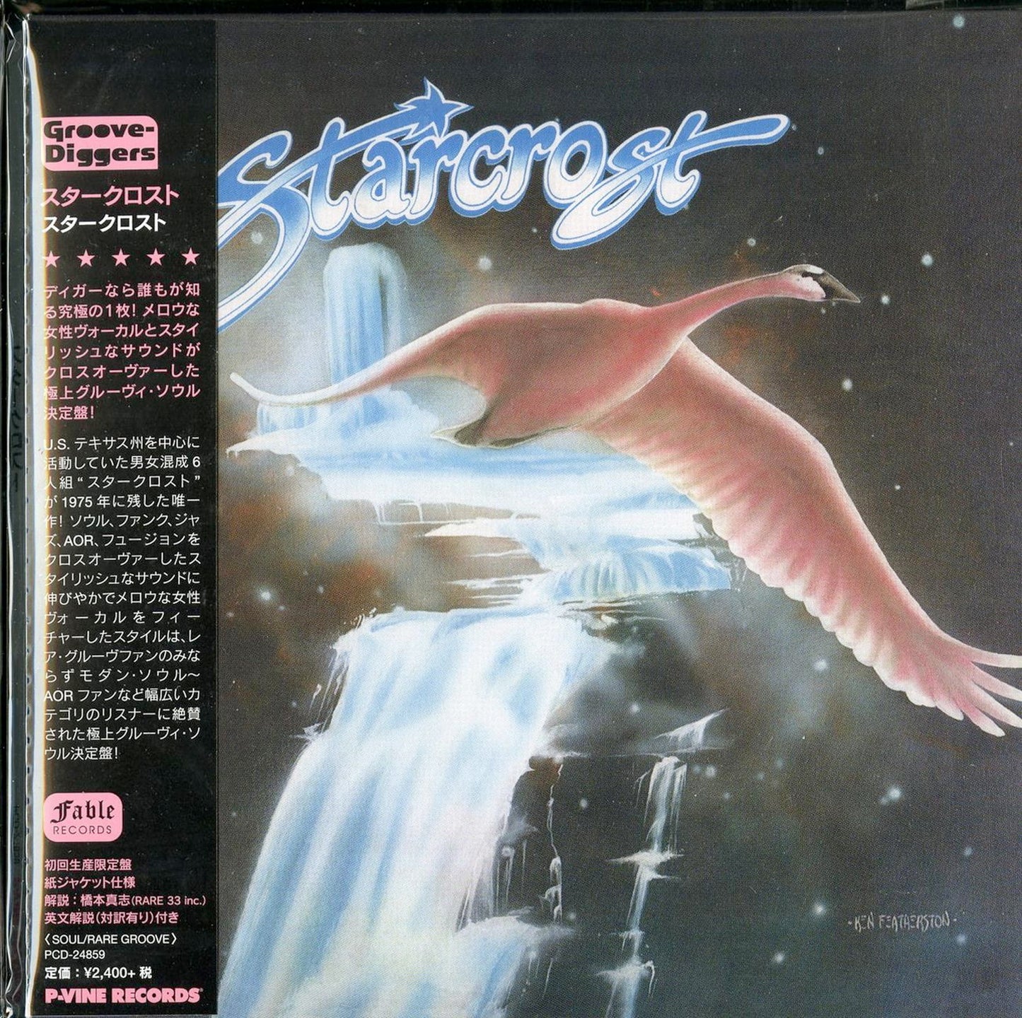 Starcrost - S/T (Release year: 2019) - Japan Mini LP CD Limited Edition