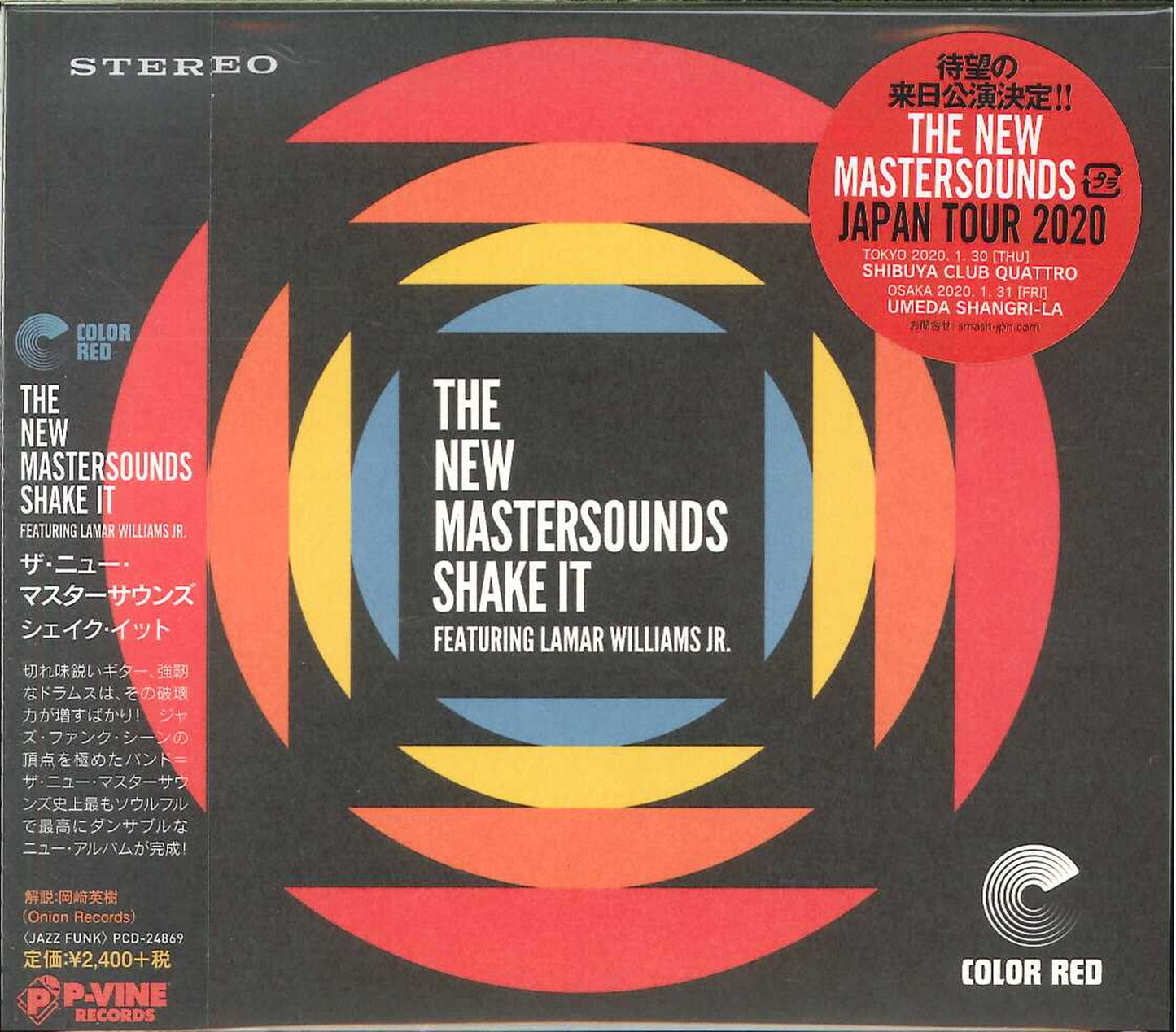 New Mastersounds - Shake It - Japan CD