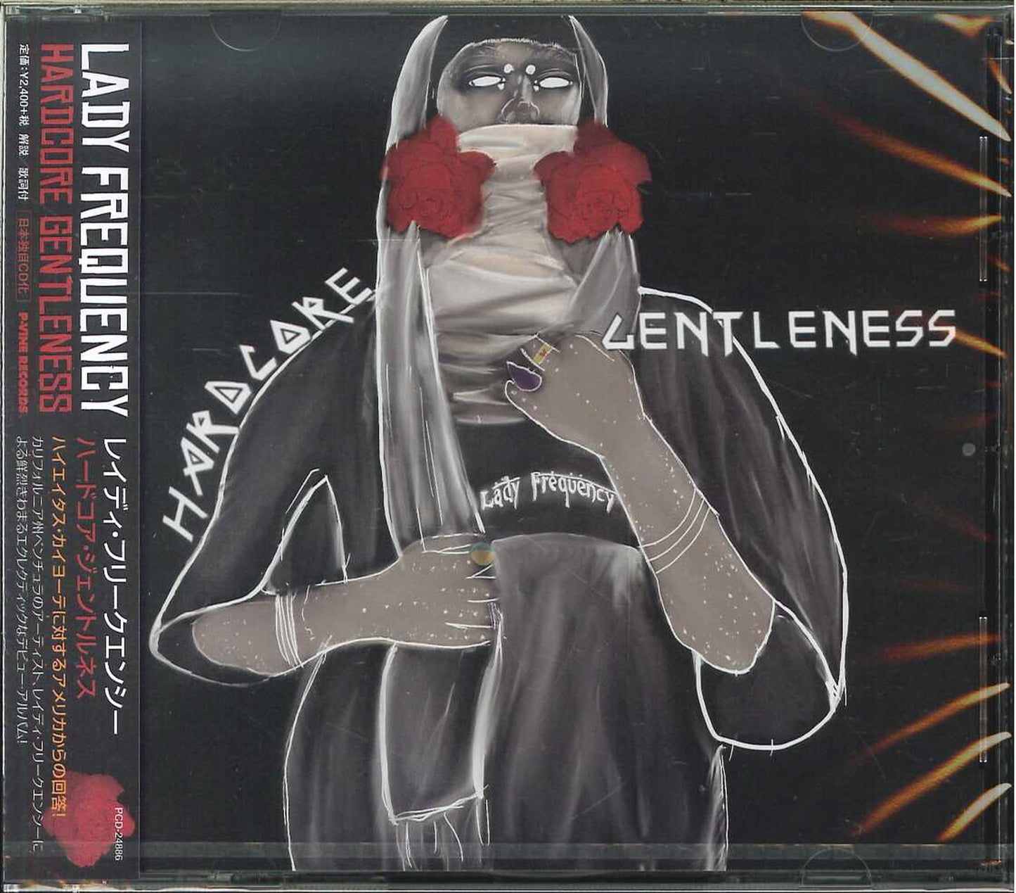 Lady Frequency - Hardcore Gentleness - Japan CD