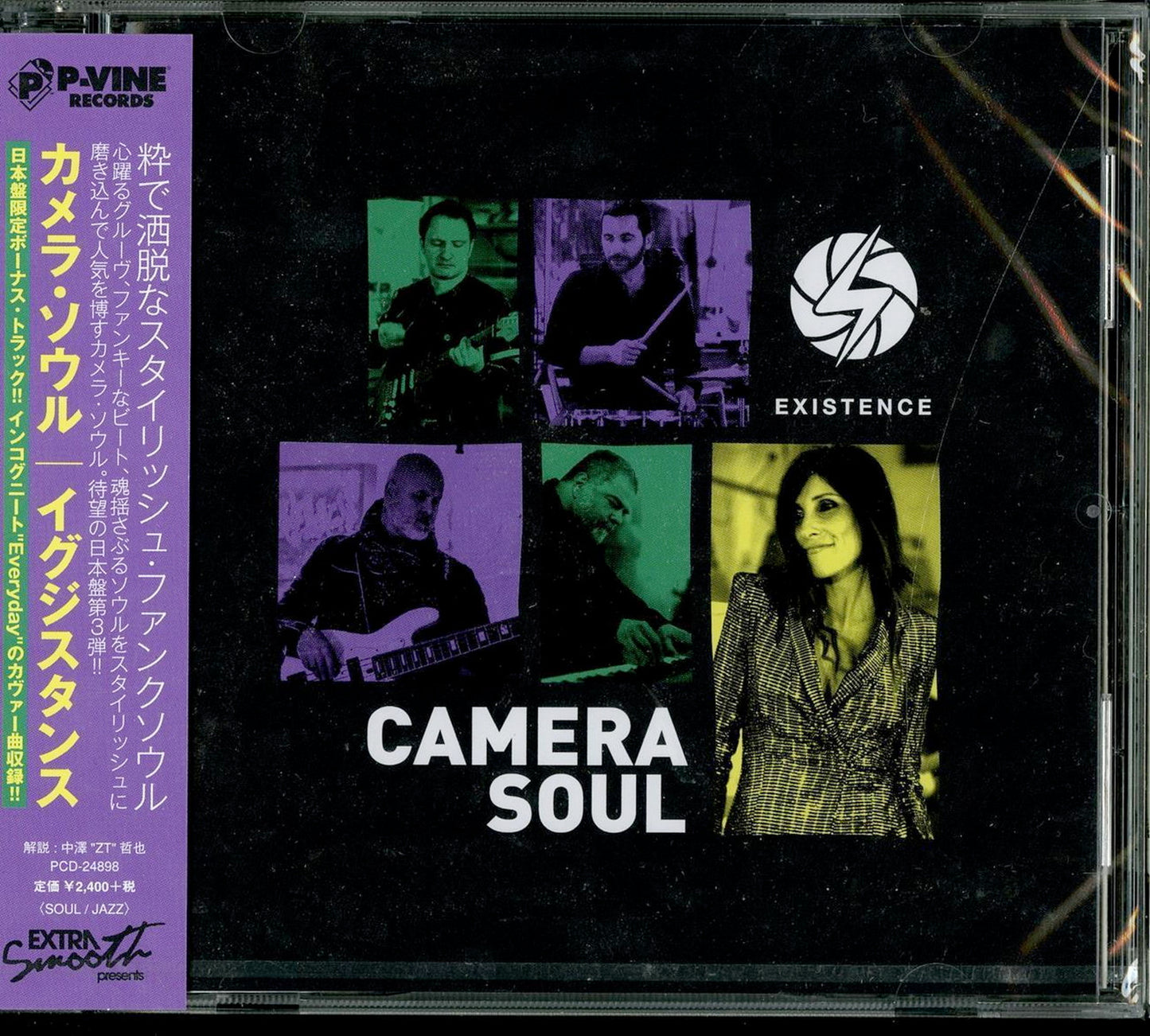 Camera Soul - Existence - Japan CD