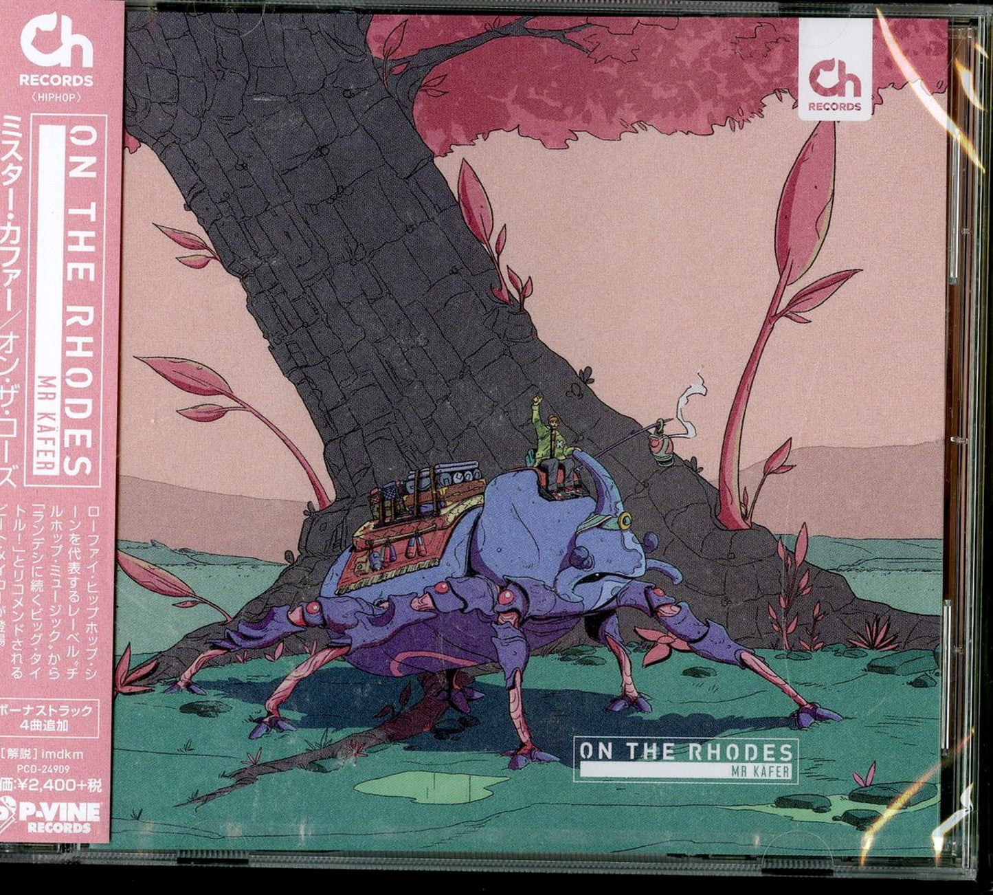 Mr.Kafer - On The Rhodes - Japan CD