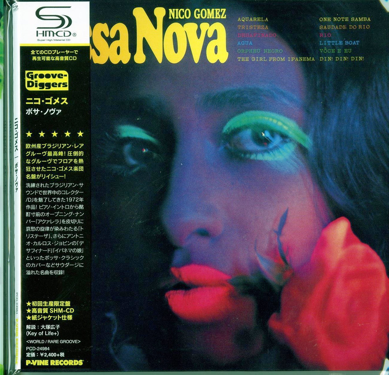 Nico Gomez - Bossa Nova - Japan Mini LP SHM-CD Limited Edition