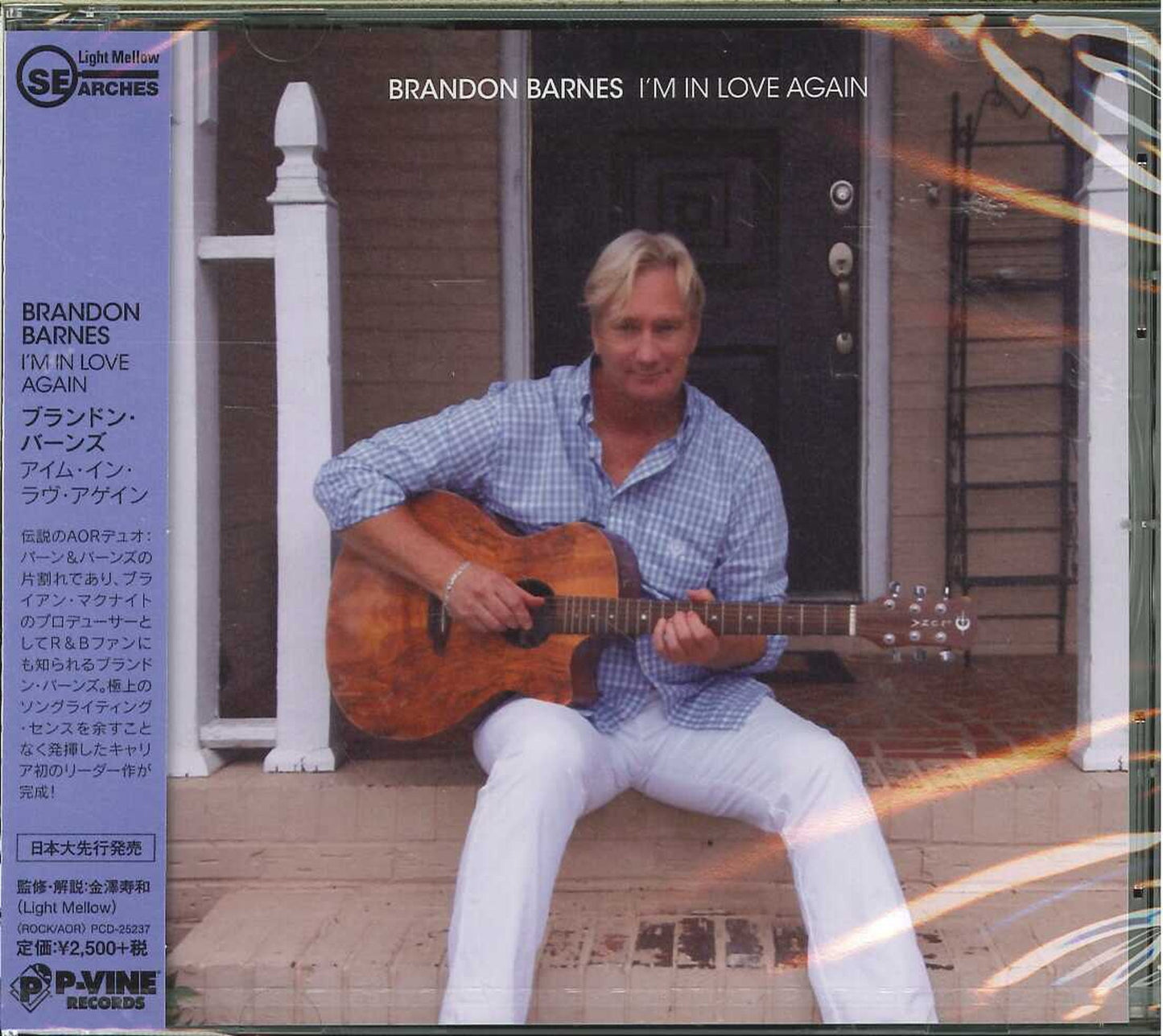 Brandon Barnes - Untitled - Japan CD