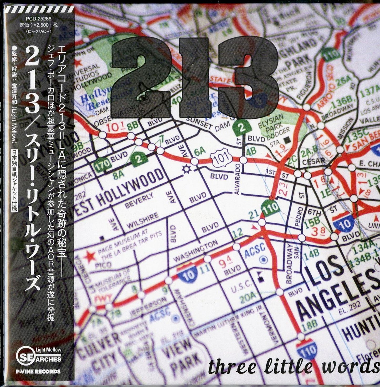 213 - Three Little Words - Japan Mini LP CD