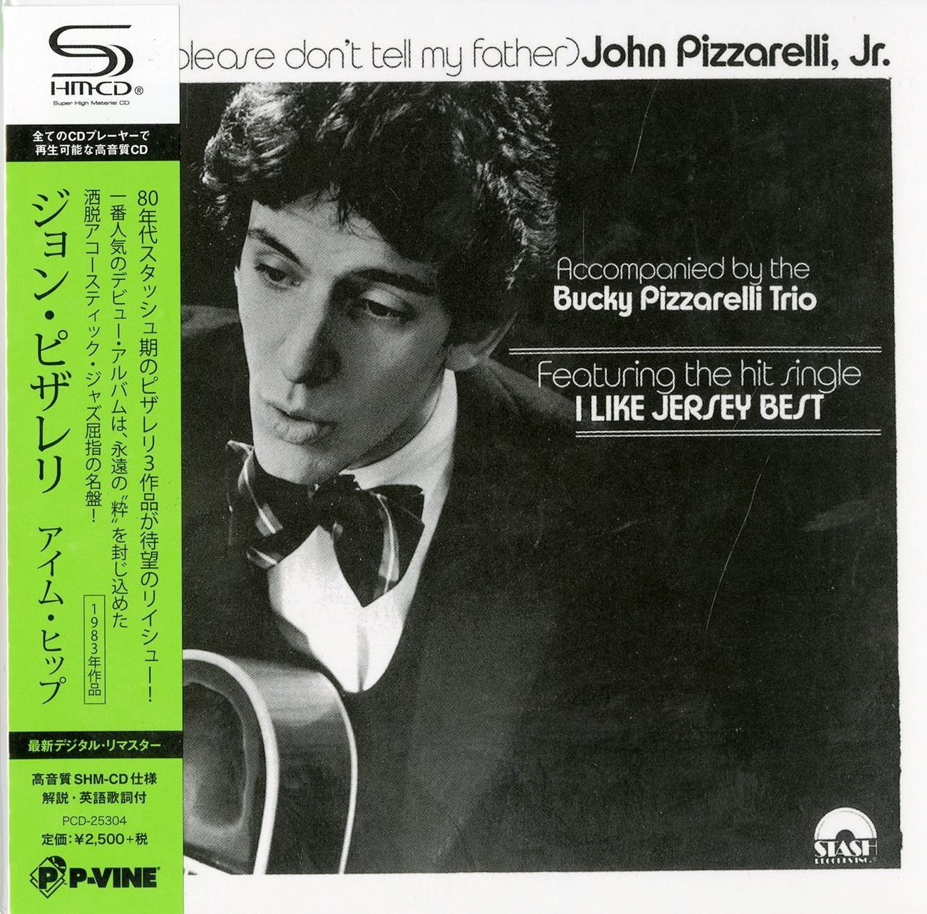 John Pizzarelli - I'M Hip - Japan Mini LP SHM-CD