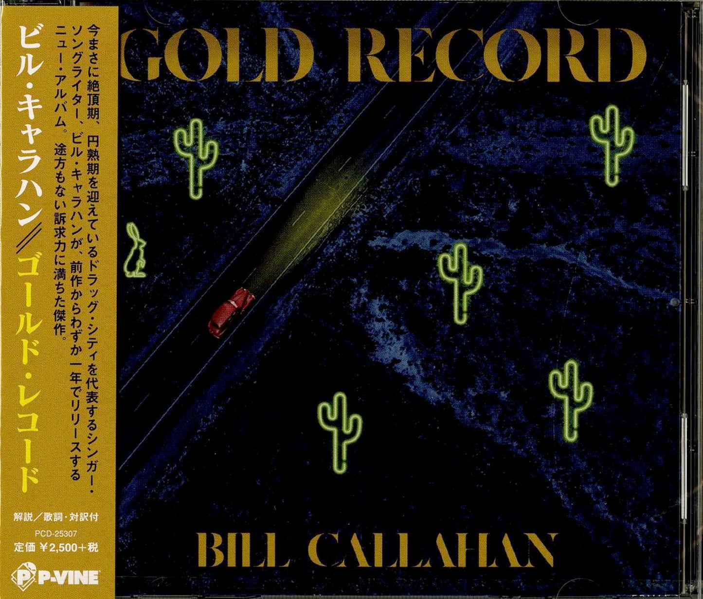 Bill Callahan - Gold Record - Japan CD