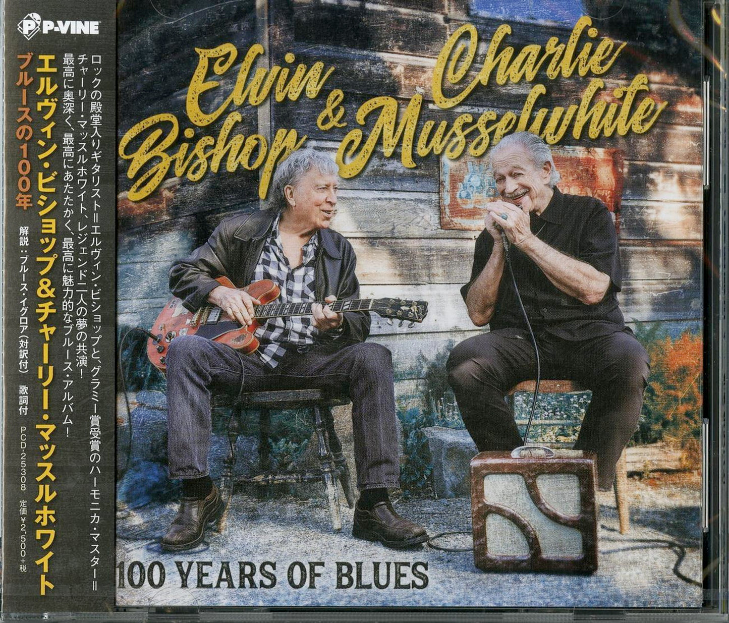 Elvin Bishop & Charlie Musselwhite - 100 Years Of Blues - Japan CD