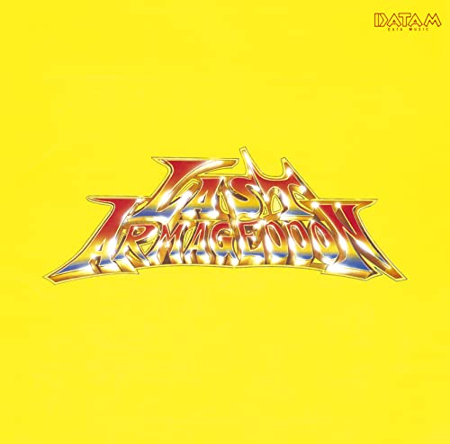 Game Music - All Sounds Of Last Armageddon - Japan CD
