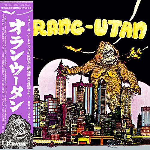 Orang-Utan - Orang-utan - Japan Mini LP CD