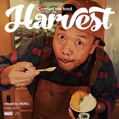 MURO - Harvest Comfort Ear Food - Japan CD