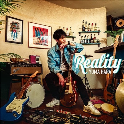 Yuma Hara - Reality - Japan CD