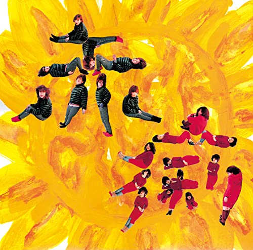 Sekiri - Take Me To Sekiri - Japan CD