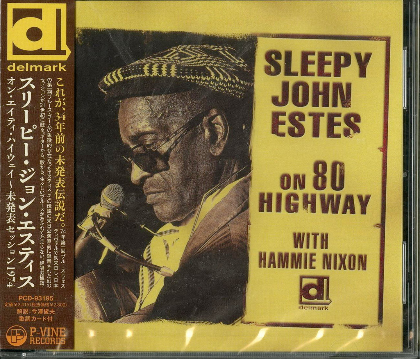 Sleepy John Estes - On 80 Highway - Japan CD