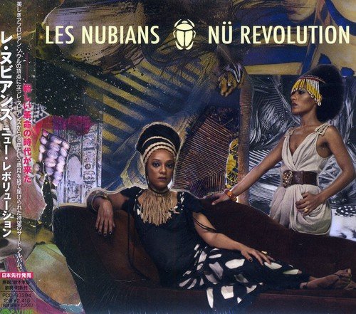 Les Nubians - Nu Revolution - Japan CD