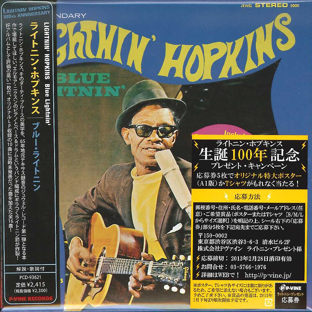 Lightnin' Hopkins - Blue Lightnin' - Japan Mini LP CD Bonus Track