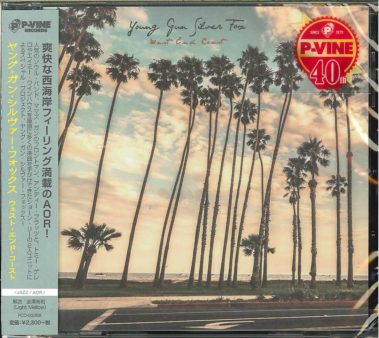 Young Gun Silver Fox - West End Coast - Japan CD