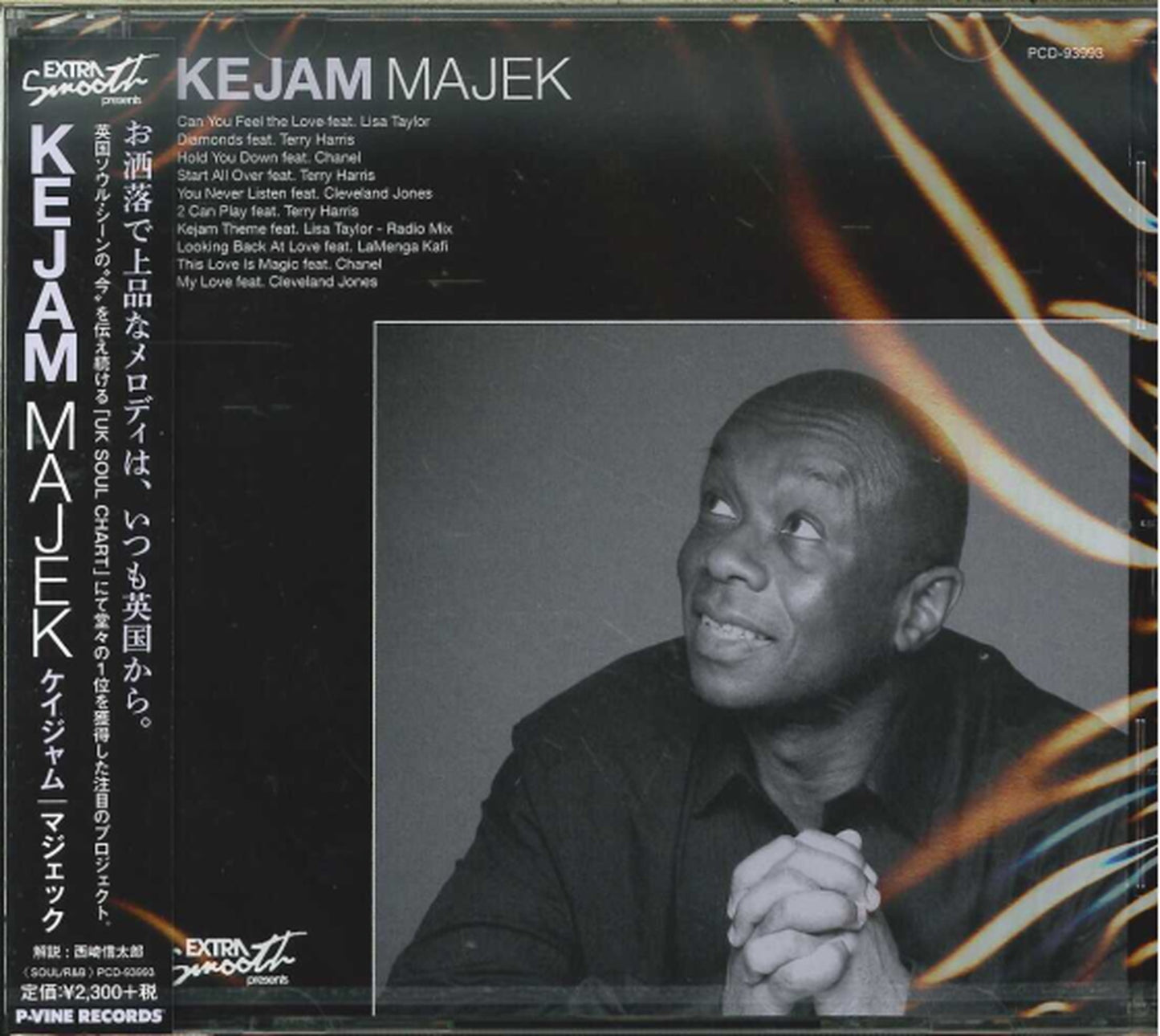 Kejam - Majek - Japan CD