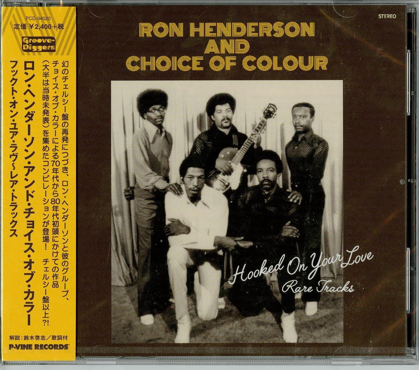 Ron Henderson & Choice Of Colour - Singles+ - Japan CD