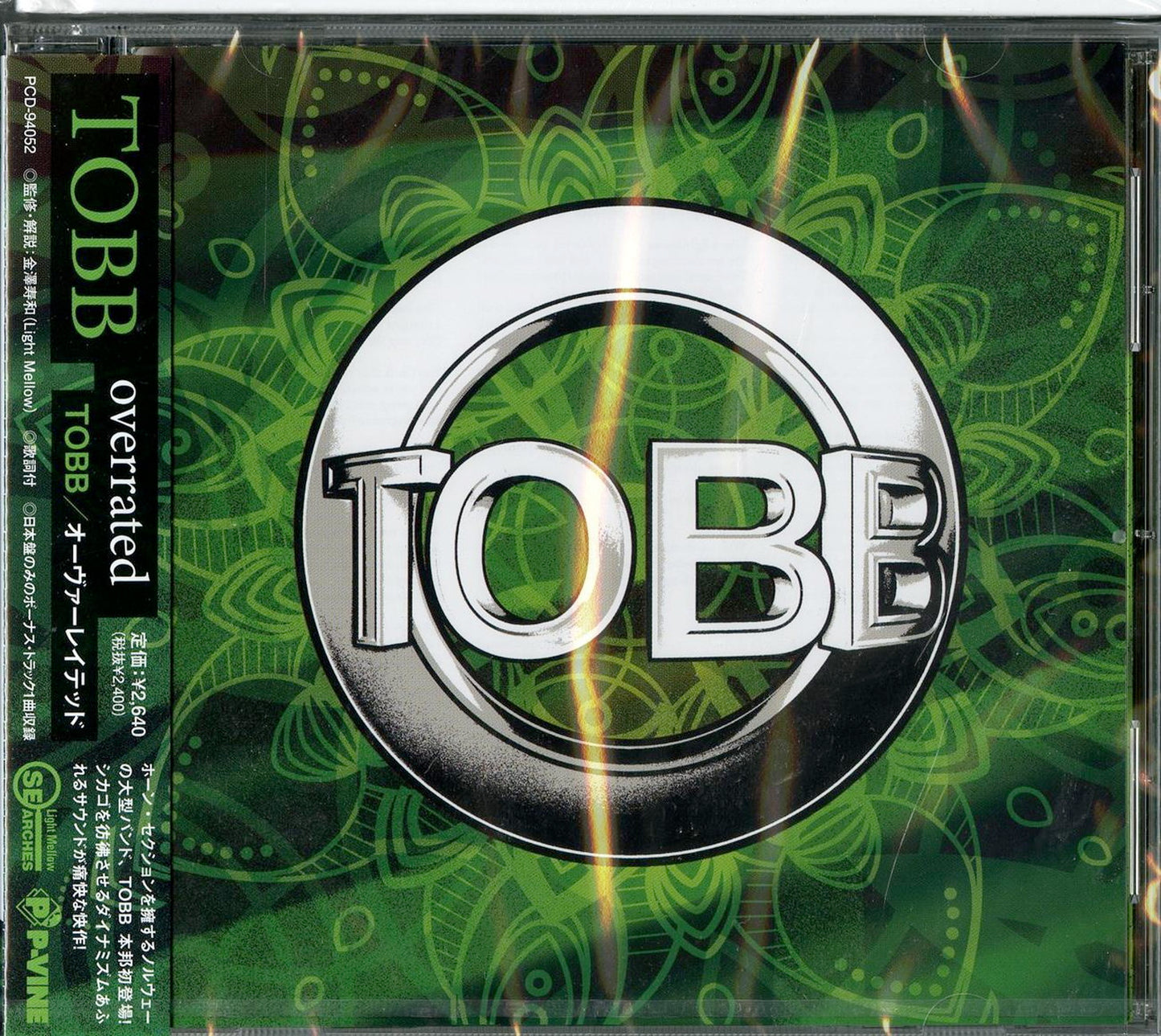 Tobb - Overrated - Japan CD
