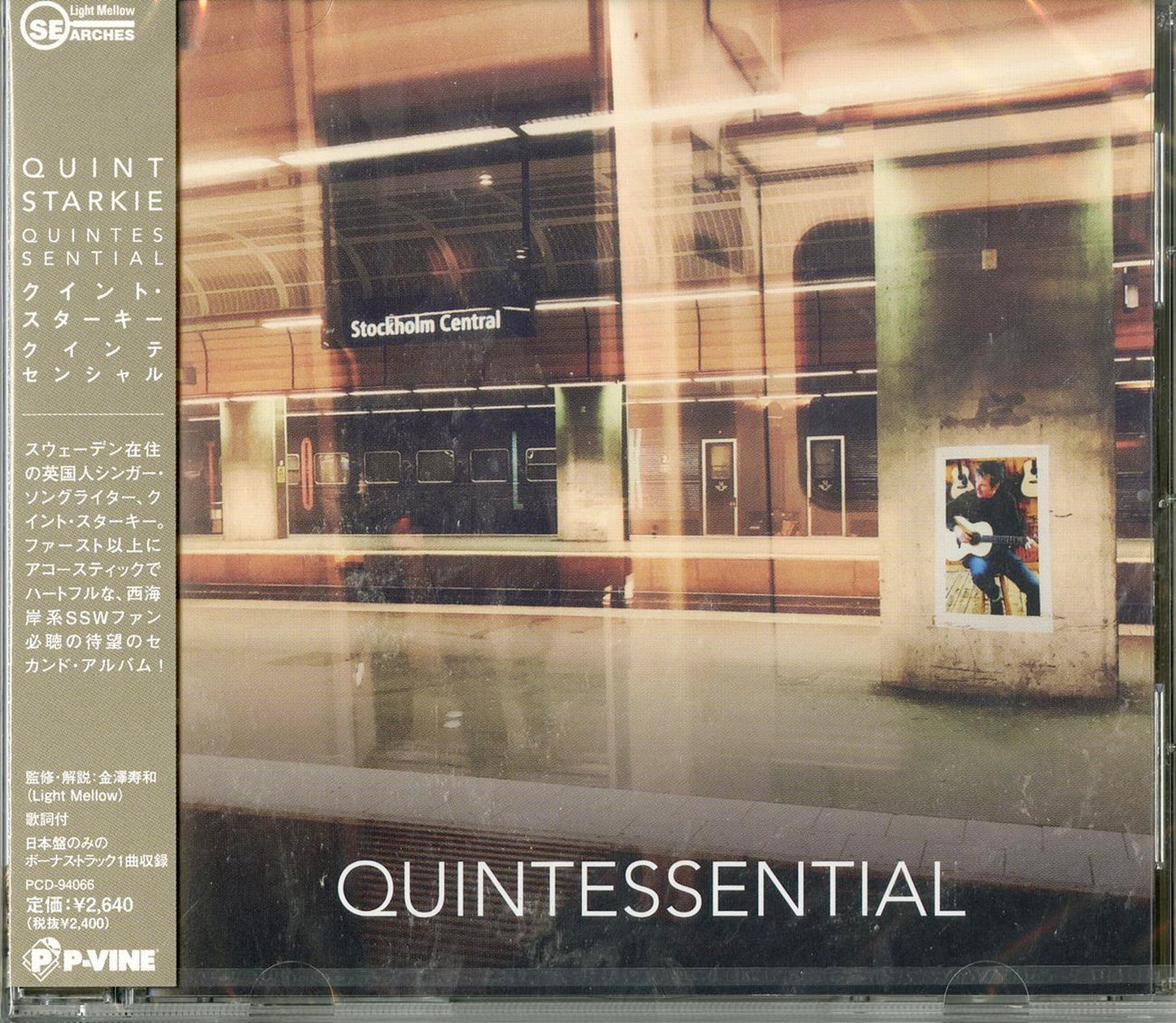 Quint Starkie - Quintessential - Japan CD