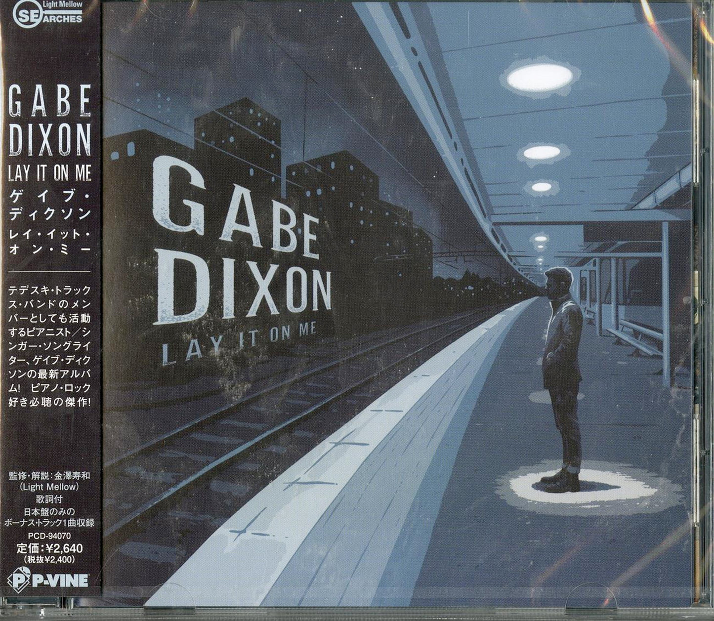 Gabe Dixon - Lay It On Me - Japan CD