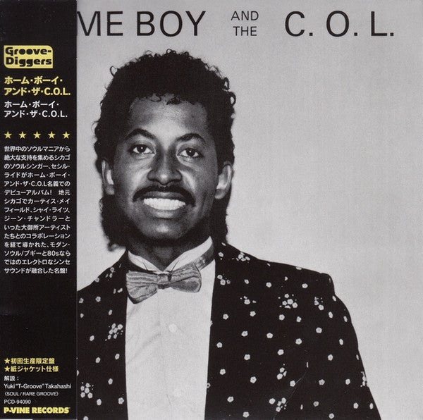 Home Boy And The C.O.L. - S/T - Japan Mini LP CD Limited Edition